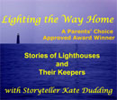 picture of cover of Kate Dudding's CD Lighting the Way Home